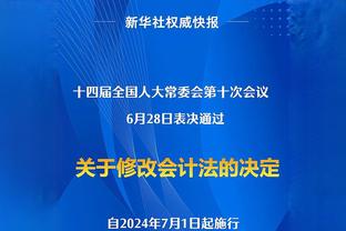 背靠背影响？掘金半场落后14分 命中率41.5%&三分9中0